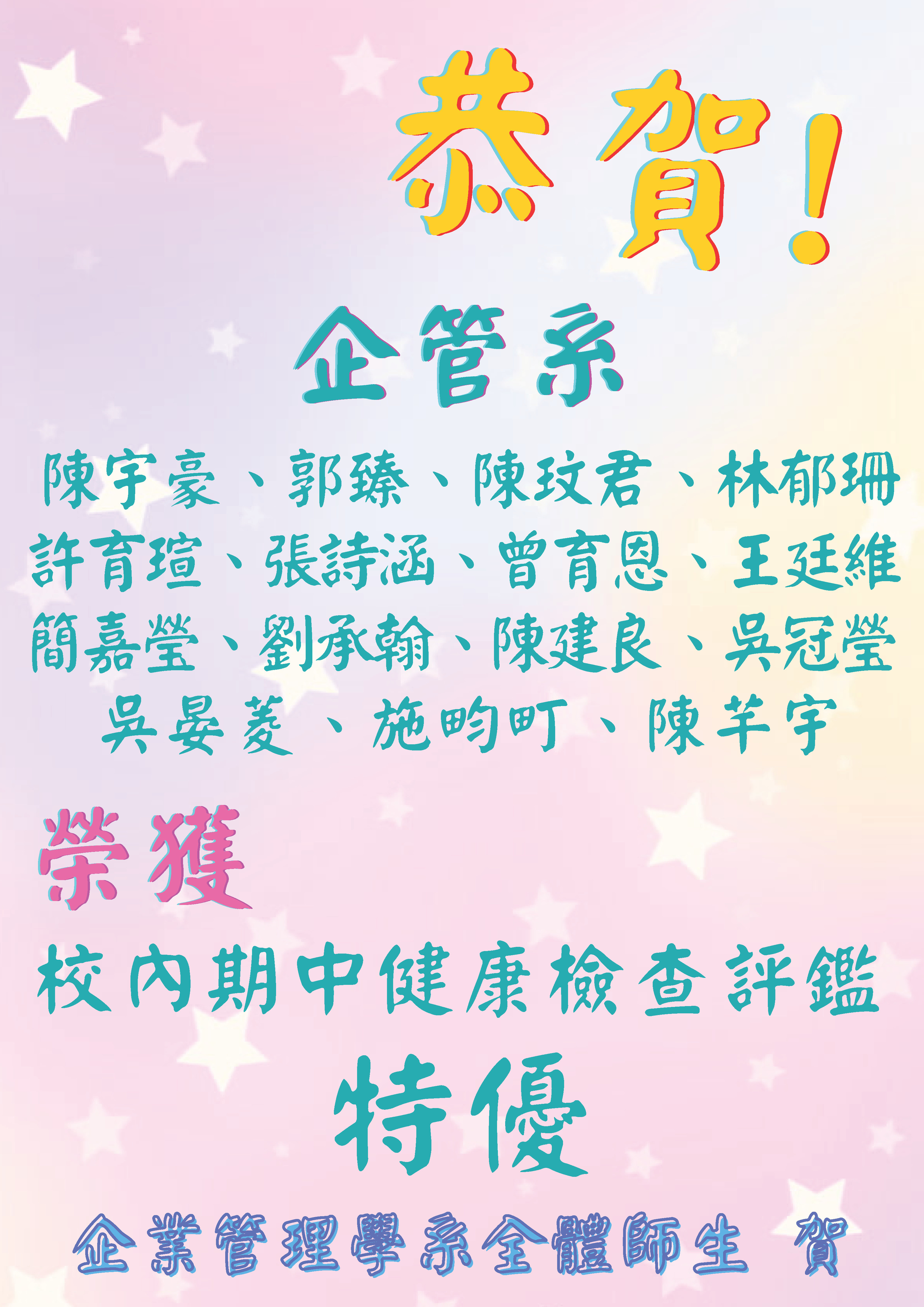 1