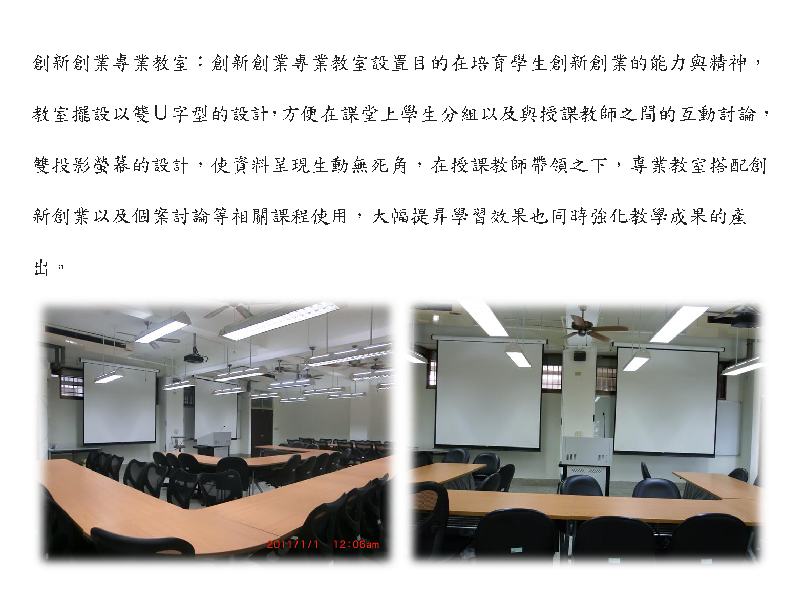 /var/file/105/1105/img/740/141475838.png