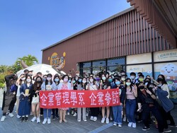 奇美食品觀光工廠校外參觀圖片