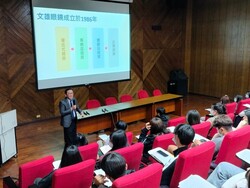 文雄眼鏡管理個案的實務經驗分享演講圖片