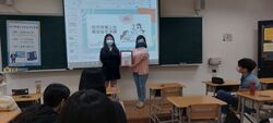 如何準備上台報告秘笈演講圖片