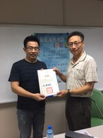 創意發想與創業演講圖片