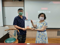 數位行銷演講圖片