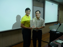 全球金融科技之監理對我國之啟示演講圖片