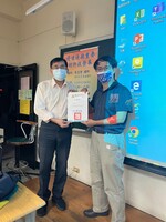 2022年疫情後期重要的科技發展演講圖片