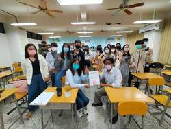 產業與競爭分析演講圖片