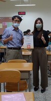 後疫情時代旅遊趨勢演講圖片
