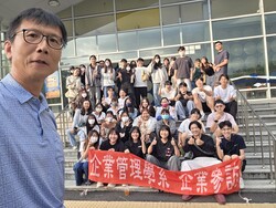 左詮有限公司&亞太水族中心參訪圖片